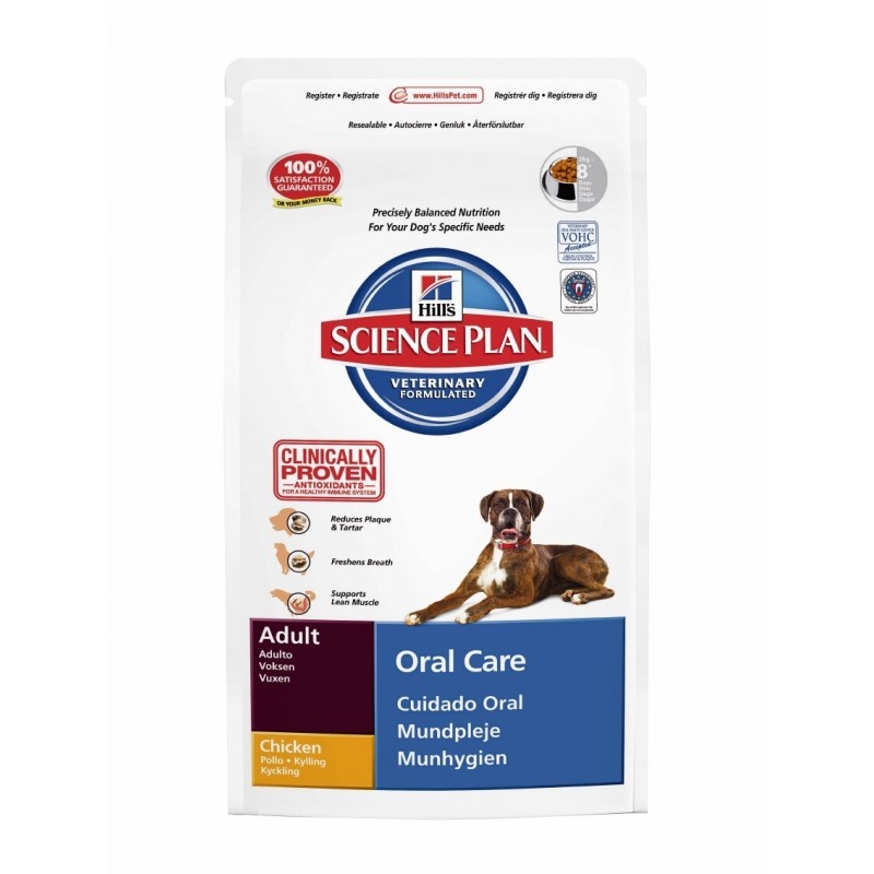 hills science plan oral care dog food